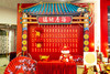 节日快乐 商品缩略图0