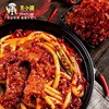 【直播活动】王小疆米粉320克/袋*3袋+买二送一+价值38元新疆特色丝巾一条！ 商品缩略图0