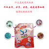 【29.9元2袋】马来西亚进口香氛丝艾泊洗衣液袋装（新旧包装随机发） 商品缩略图4
