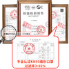 KN95 防护口罩4层防护5只/包 包邮速发 商品缩略图3