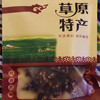 新疆特产 草原牛肉干香辣/原味1斤装 商品缩略图4