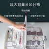 【日系简约 三合一内衣收纳盒】多功能学生宿舍文胸内裤袜子收纳盒 商品缩略图5