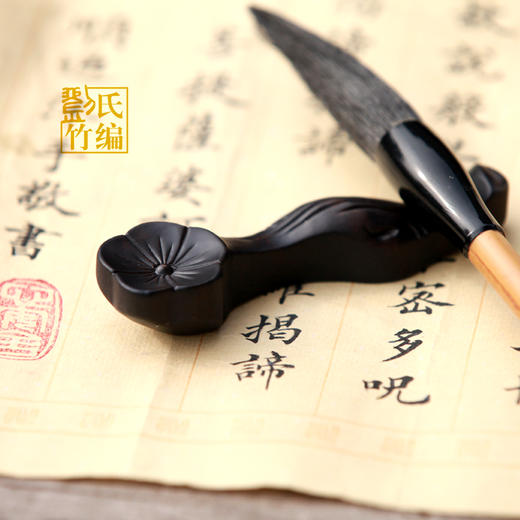 如意梅花搁架 商品图2