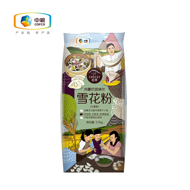 初萃 内蒙巴彦淖尔雪花粉 2.5kg