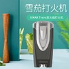 美国Xikar Axia Double Flame Lighters西卡雪茄打火机540 商品缩略图2