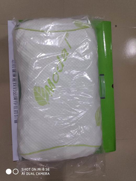 康宁智能枕头（偏远地区不包邮） 商品图2