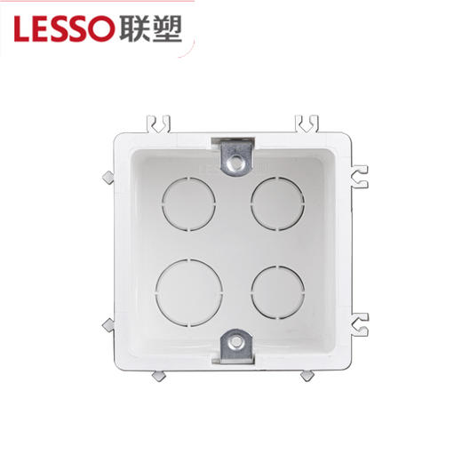联塑 拼装接线盒81*81*50 商品图0