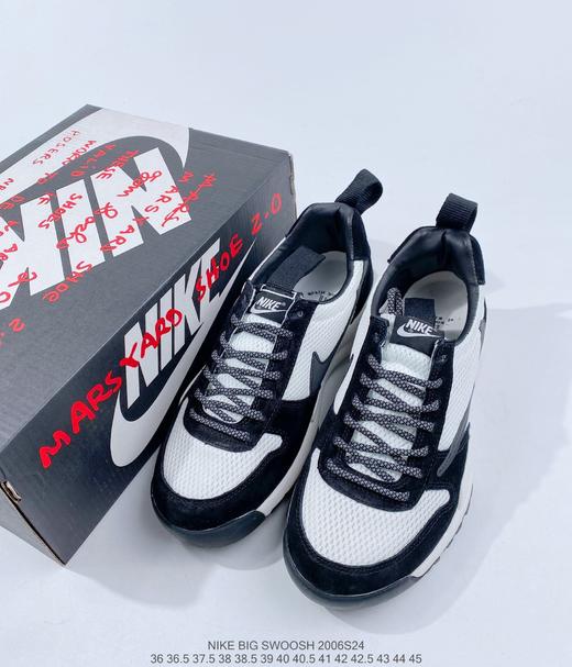 耐克Nike Craft Mars Yard 2.0宇航员神游太空百搭休闲运动透气慢跑鞋 商品图1