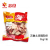 NJ苏食土淮猪精品肋排1kg/袋 商品缩略图0