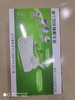 康宁智能枕头（偏远地区不包邮） 商品缩略图1