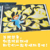 放屁妖怪   加藤真史  幽默爆笑 身体健康 好奇 想象力 生活习惯 商品缩略图3