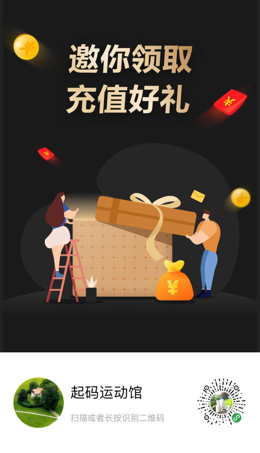 1111 商品图0