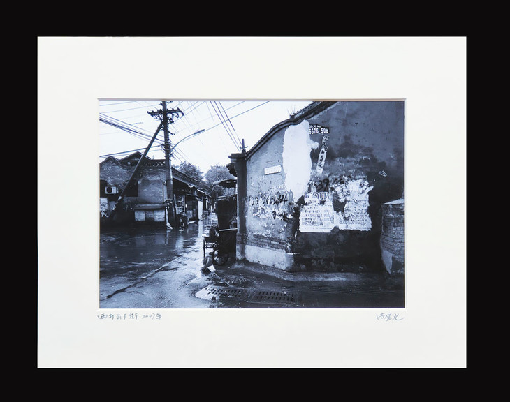 无酸卡纸 照片 输出方式:艺术微喷 拍摄时间:2006-2007年 照片展示
