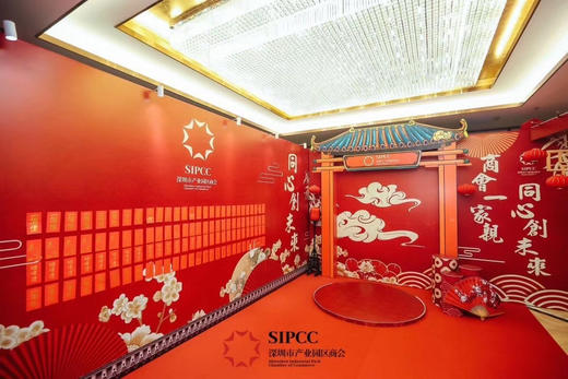 “家宴”不仅仅是布置，是氛围 商品图1