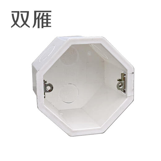 双雁 八角线盒 5.6公分 商品图0