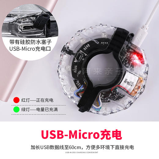 儿童平衡车专用花鼓灯夜间七彩风火轮闪光自行车灯单车配件装饰灯 商品图3