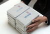 困鹿山皇家茶园2019年古树黄金砖，每人限购2块（250g） 商品缩略图2