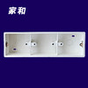 家和 三线盒 商品缩略图0