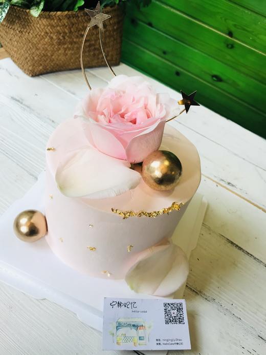 鲜花蛋糕 ins 简约 粉色玫瑰 下单前请仔细阅读商品详情 如需增加或修改文字 请下单备注 商品图1