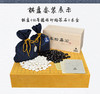 御圣 围棋棋盘62mm香榧木独木围棋盘香榧围棋盘XX9340蛤碁石套装 商品缩略图0