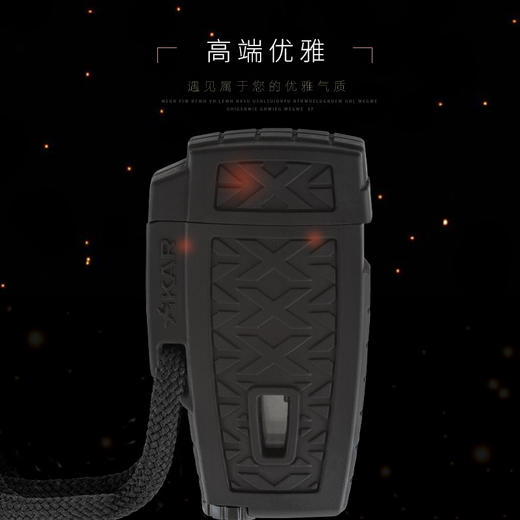 美国Xikar Stratosphere High Altitude Lighters西卡雪茄打火机520 商品图1