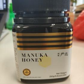 王洁商品测试