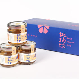 桃珀饮   即食装精品桃胶羹