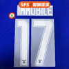 SFS 19-20拉齐奥主场 第二客场球员版印号连冠军标靶 非球衣链接 商品缩略图1