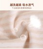 （积分兑换）宝宝彩棉口水巾3条（颜色随机） 商品缩略图2