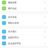 预售测试 商品缩略图0