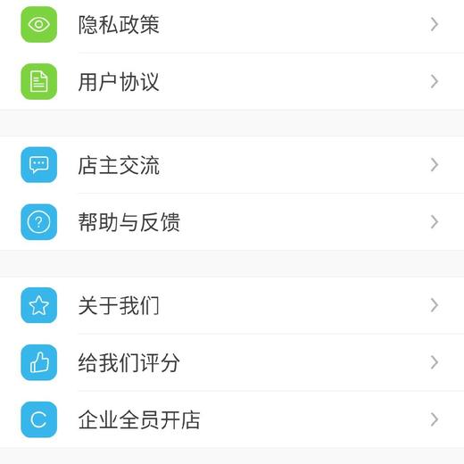 预售测试 商品图0