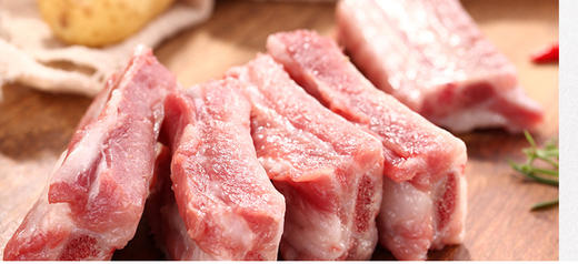 中粮家佳康精修仔排400g 商品图2