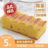 【第二件5折】北欧传奇 商品缩略图0