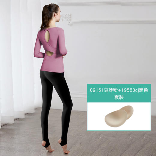 新款交叉镂空线条美背专业瑜伽服弹力显瘦运动健身套装女09151 商品图1