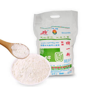 新疆面粉10斤
