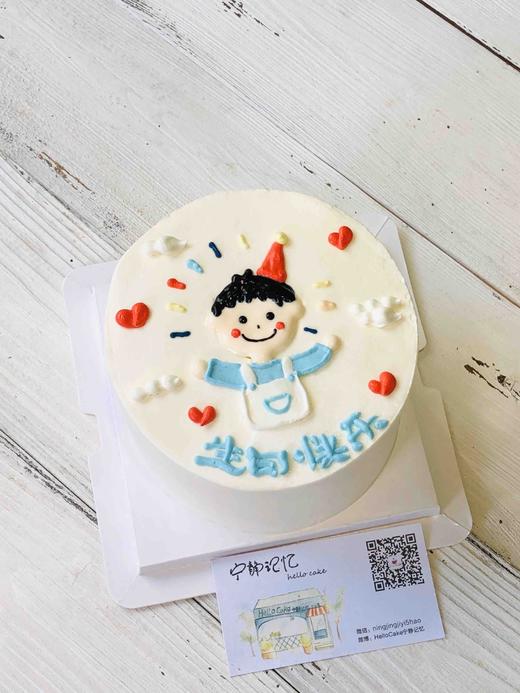 手绘小男孩 儿童  ins 简约 下单前请仔细阅读商品详情 如需修改或增加文字 请下单备注 商品图0