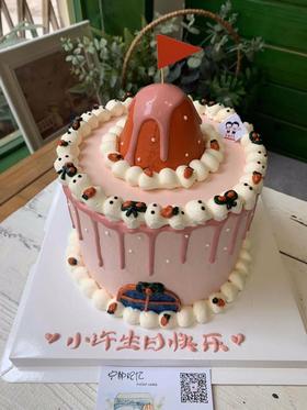 复古款 ins 粉色系 下单前请仔细阅读商品详情 如需增加或修改文字 请下单备注 