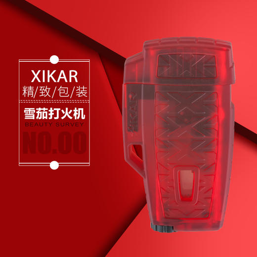 美国Xikar Stratosphere High Altitude Lighters西卡雪茄打火机520 商品图2