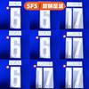 SFS 19-20拉齐奥主场 第二客场球员版印号连冠军标靶 非球衣链接 商品缩略图0