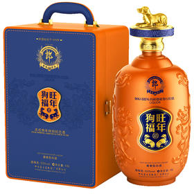 【推荐】郎酒 酱香型白酒 53度 狗旺福年戊戌狗年纪念酒 1.5L 白酒