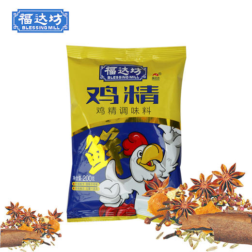 福达坊鸡精200g 商品图0