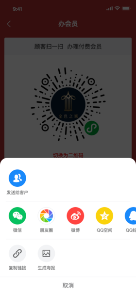 哈哈规格
