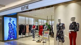  疫情经营实录：EITIE如何借分销+社群，完成月销50万到千万的蜕变？ 