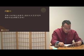 艾壮灸、艾条灸、艾灸盒分别适合什么情况使用？