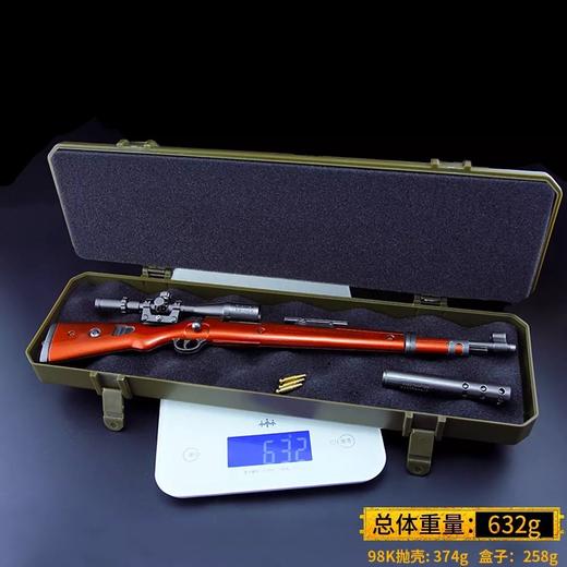 男人的尤物！整体合金材质 可拆卸枪械模型手办，不可发射，1:3.5比例还原 ！重量十足！ 精美盒装 超大尺寸！ 商品图2