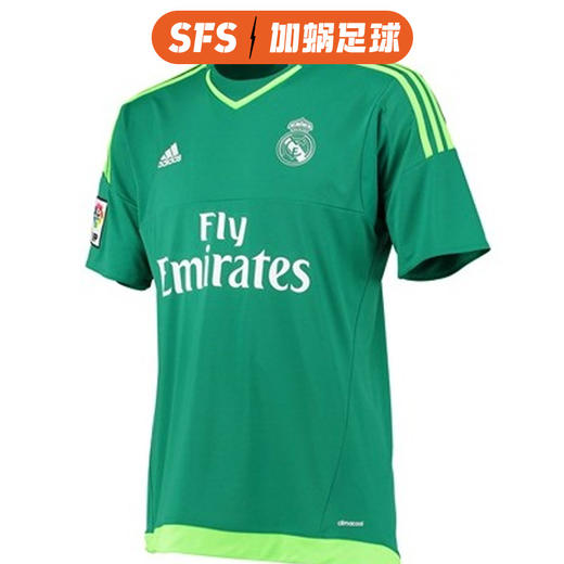 SFS阿迪达斯正品2015-16皇马客场守门短袖球衣AH7441 商品图0
