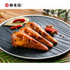 御食园工厂店现制香辣鸭头！仅限北京地区（延庆、门头沟及偏远地区除外） 商品缩略图0