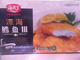苏食海天下深海鳕鱼排320g/份【0510】