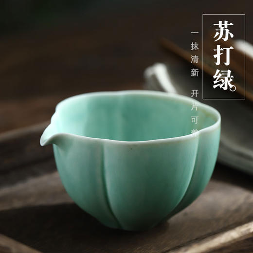 「景德镇窑变釉苏打绿」闲叙聚香盖碗 僧帽公道杯 主人杯 汉驿壶 秦权壶 薄胎白瓷盖碗开片可养 商品图5