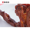 御食园工厂店现制香辣鸭锁骨！仅限北京地区（延庆、门头沟及偏远地区除外） 商品缩略图3
